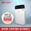 바흐젠 H13 스마트 케어 공기청정기 VE-1002