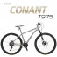 지오닉스 코난트 MTB T975-XTR FOX