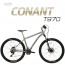 지오닉스 코난트 MTB T970-XTR