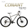 지오닉스 코난트 MTB T970-PROWHEEL