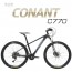 지오닉스 코난트 MTB C770-DEORE