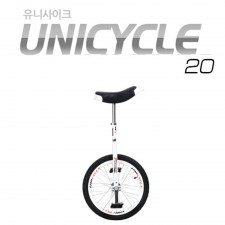 지오닉스 ZyDEN 스페셜 유니사이클 20