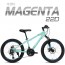 지오닉스 뮤트 MTB 마젠타 22D