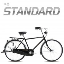지오닉스 뮤트 Special STANDARD