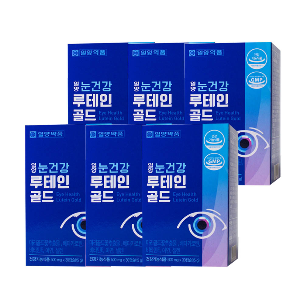 일양약품 눈건강 루테인골드 (6개월분)