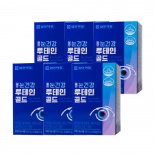 일양약품 눈건강 루테인골드 (6개월분)