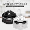 셰퍼 요리왕 할로겐 에어프라이어 (JSK-19001)