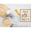 매직앤 미모콜라겐팩