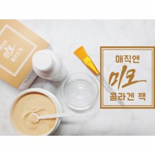 매직앤 미모콜라겐팩