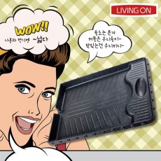 나혼자 굽네