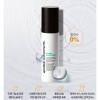 포고니아 사카로미세스 뿌리는 앰플 100ml