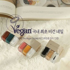 플루케 어도러블 A2 매니큐어