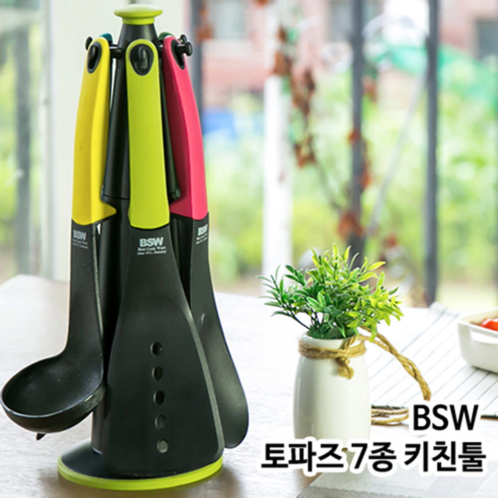 BSW 고급주방요 토파즈 7종 키친툴 BS-TZ7
