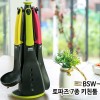 BSW 고급주방요 토파즈 7종 키친툴 BS-TZ7