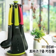 BSW 고급주방요 토파즈 7종 키친툴 BS-TZ7