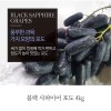 [A15-411]블랙 사파이어 포도 4.0kg