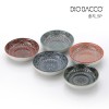 [리빙아트] 디오바코 스웨디시 플레이트 종지 5p