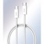 유니콘 USB C to C타입 65W 초고속 충전 데이터 케이블 PLC-2M65W