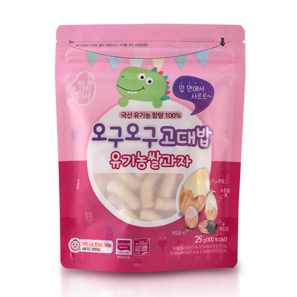 오구오구 고대밥 유기농 쌀과자 25g  x 5EA
