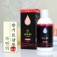슝기트 샴푸 300ml