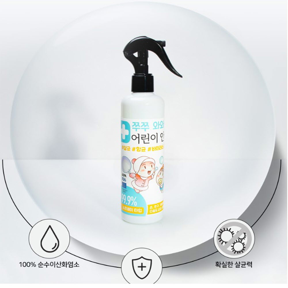 쭈쭈와와 어린이 안심 살균 스프레이 300ml/살균소독제