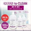 클린투클린 손소독제 500ml