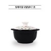 임페리얼 내열찜기 1호