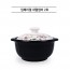 임페리얼 내열찜기 2호