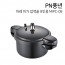 PN풍년 마레 미가 압력솥 8인용 MIPC-08