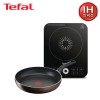 [테팔] 스피디 1구 인덕션+ 인덕션 초콜릿 티타늄 프로 프라이팬 28cm  IH7218IC8