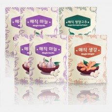 동결건조 매직 마늘(4개),생강(1개),청양고추(1개) 6종세트