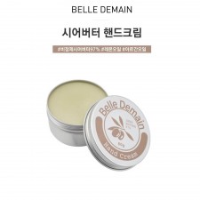 벨르드망 핸드크림 135g