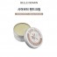 벨르드망 핸드크림 135g