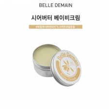 벨르드망 베이비크림 135g