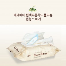베네베네 편백피톤치드 물티슈 캡형 * 10개