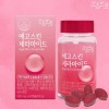 추춘하무 에고스킨 세라마이드 500mg*180캡슐 (3개월분)