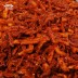 홍어외길 한석길의 명태회무침 1kg