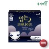 [예지미인] 데일리 입는 오버나이트 생리대 중형(85-100) 4P × 10팩(총40P) / 팬티형 순면감촉커버