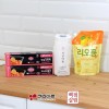 [판촉]키친아트 백점살림 알뜰주방 4종세트_I