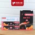 [판촉]키친아트 안심생활 홈3종셋트_H타입