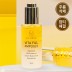 [리꼼] 비타필 앰플 30ml