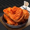 국민쿡 남도일품 포기김치 10kg