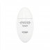 엑소메라 유브이 쉴드 선 밀크 (SPF 50+ / PA++++) 50ml * 3EA