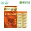 네이처드림 두뇌에 좋은 PS 포스파티딜세린 450mg x 60캡슐