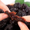 반건조 푸룬 350g * 2봉