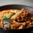 [교동] 콩비지찌개 500g 7팩