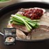[교동] 돼지국밥 500g 9팩
