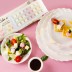[Rainbow Cube] 칼슘쏙쏙 치즈과일 80g(24개)x2팩