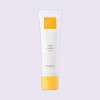 비타민C 크림 포 뉴트리션 50ml