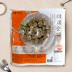 식도락 특별한맛 남도 야채순대 1kg